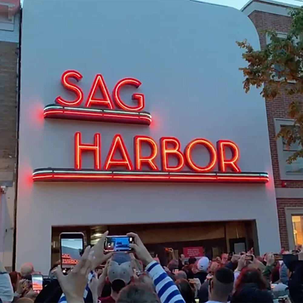 Sag Harbor Cinema Arts Center - Tim Davis