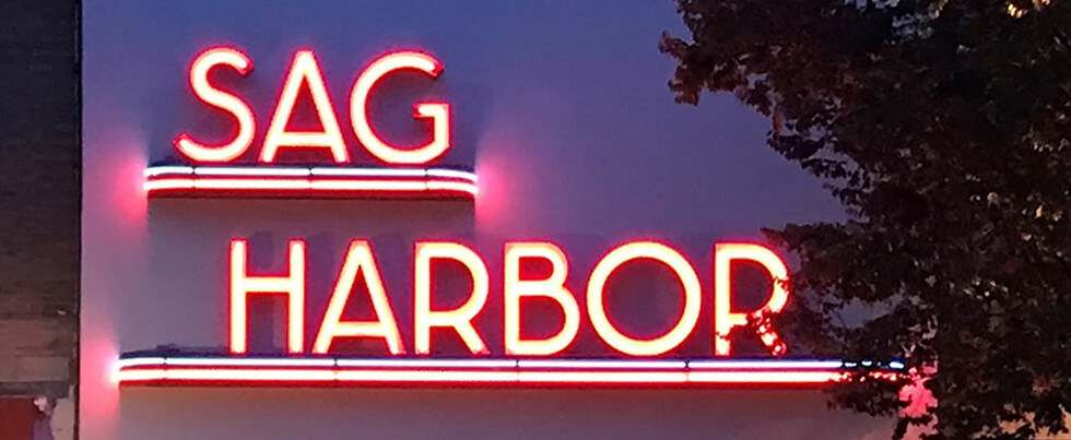 Sag Harbor Cinema @Home Blog