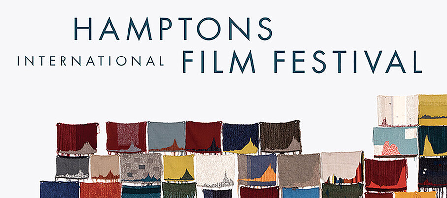 Hamptons International Film Festival Blog